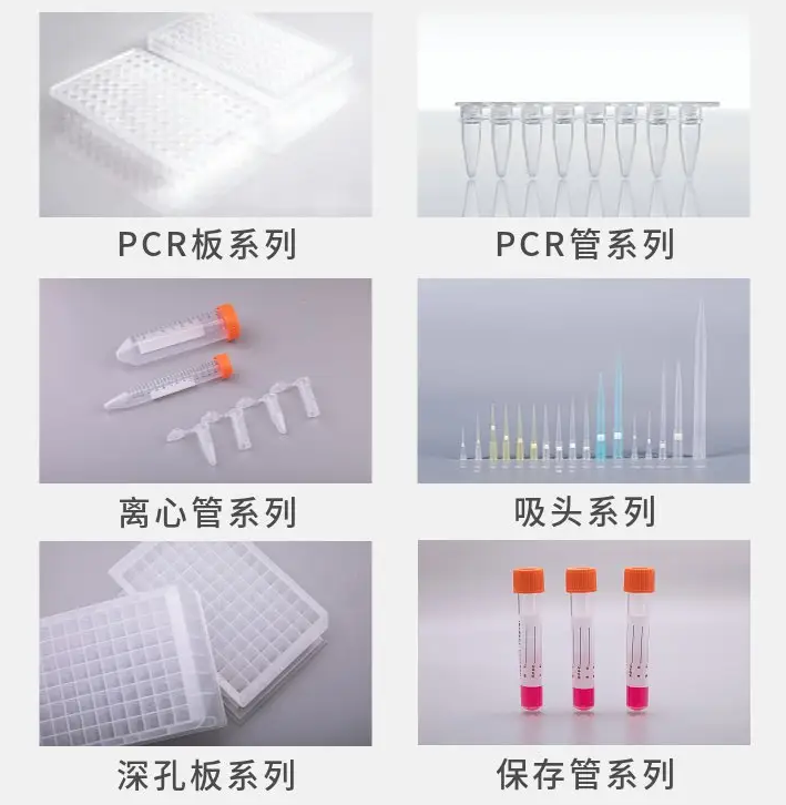 試劑瓶無毛刺打孔